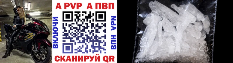 Наркота Асбест Бошки Шишки COCAIN ГАШ