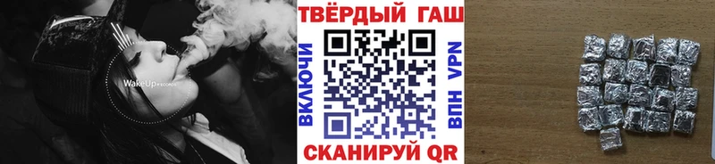 сколько стоит  сайты даркнета состав  ГАШ AMNESIA HAZE  Асбест 