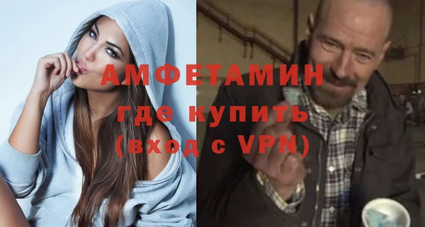 2c-b Аркадак