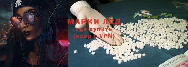 2c-b Аркадак