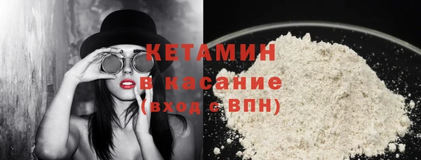 2c-b Аркадак