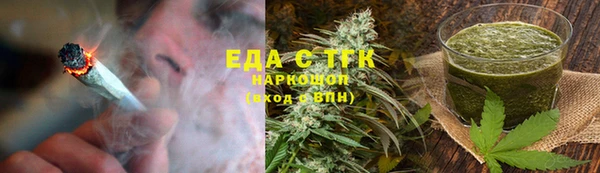 2c-b Аркадак
