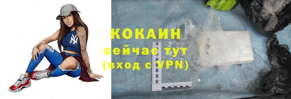 2c-b Аркадак