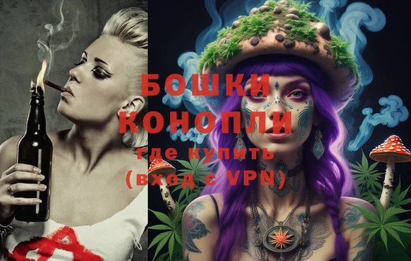 марки nbome Арсеньев