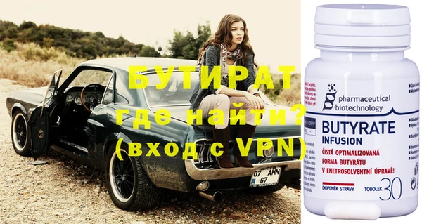 2c-b Аркадак