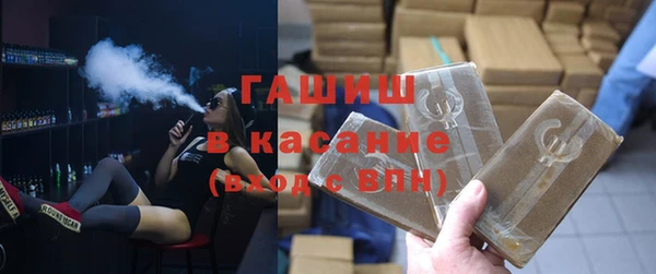 2c-b Аркадак