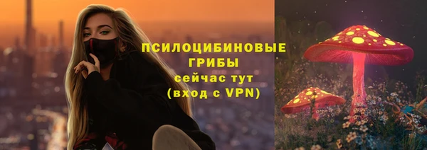 каннабис Армянск