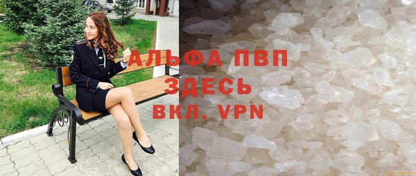 spice Ладушкин
