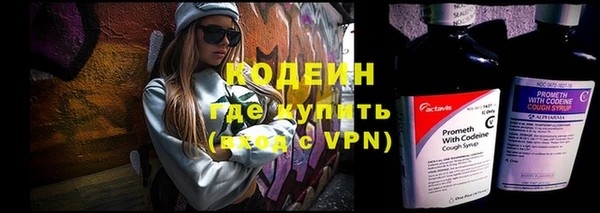 2c-b Аркадак