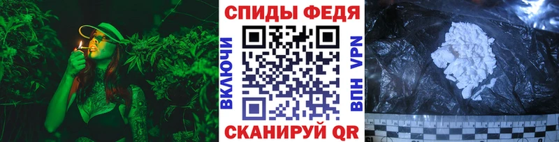 Первитин мет  сколько стоит  Асбест 