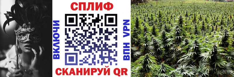 Бошки марихуана LSD WEED  Асбест 